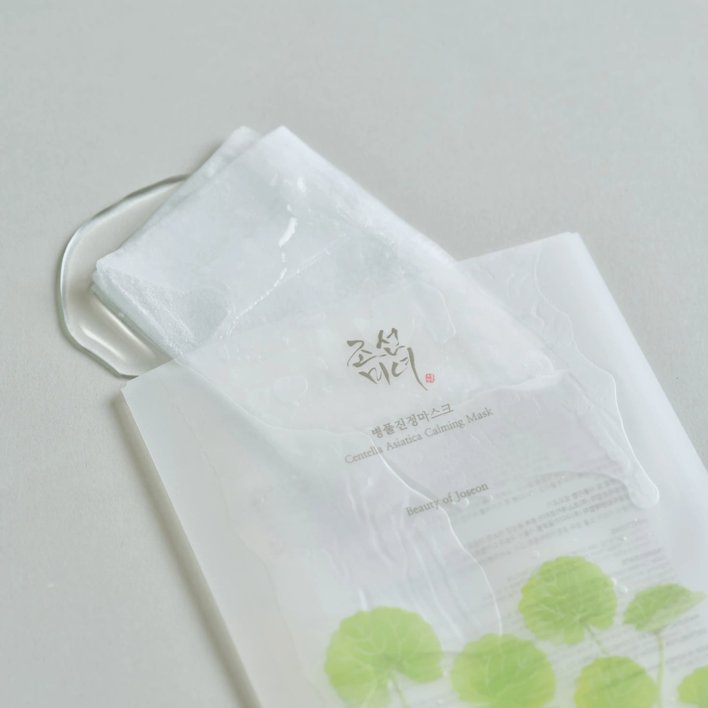 Beauty of Joseon - Maschera calmante alla centella asiatica