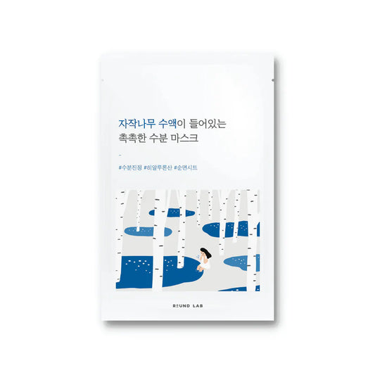 ROUND LAB - Maschera Viso Idratante